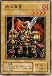 Robotic Knight