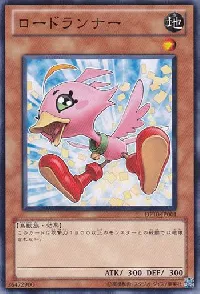 Sonic Chick