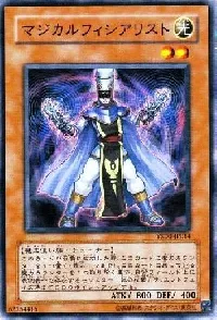 Frequency Magician