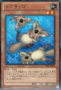 Sea Koala