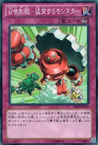 All-Out Attacks