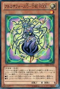 Arcana Force 0 - The Fool