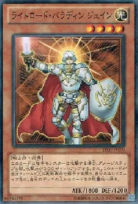 Jain, Lightsworn Paladin
