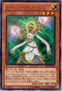 Lumina, Lightsworn Summoner