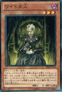 The Lady in Wight
