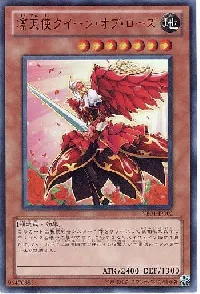 Queen Angel of Roses