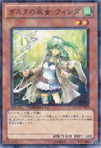 Winda, Priestess of Gusto