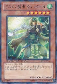 Windaar, Sage of Gusto