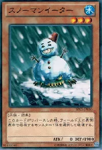 Snowman Eater