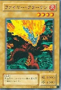 Fire Kraken