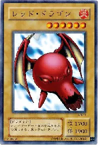 Tyhone #2