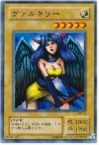 Dark Witch