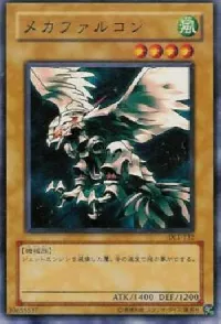 Cyber Falcon