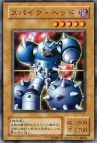 Spikebot