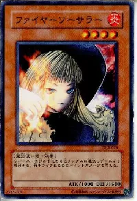 Fire Sorcerer
