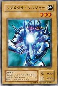 Roboyarou