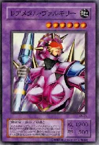 Super Robolady