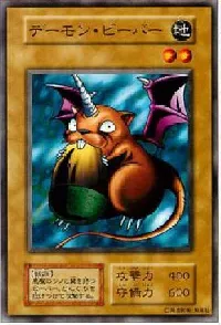 Archfiend Marmot of Nefariousness