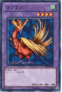 Mavelus