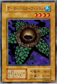 Armored Starfish