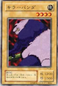 Frenzied Panda