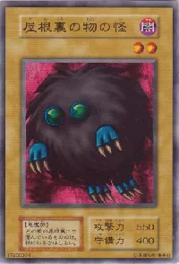 Wretched Ghost of the Attic