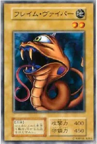 Flame Viper