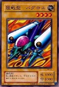 Ground Attacker Bugroth