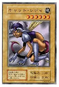 Nekogal #2