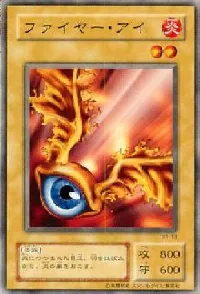 ✪ Fire Eye