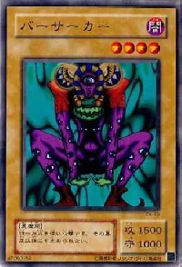 Mystic Clown