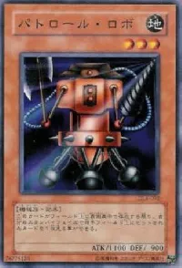 Patrol Robo