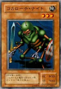 Cockroach Knight