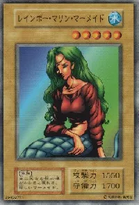 ✪ Rainbow Marine Mermaid