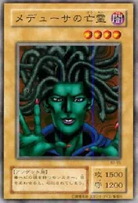 The Snake Hair