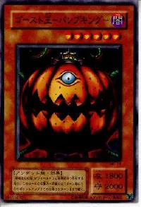 Pumpking the King of Ghosts