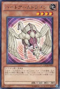Hardened Armed Dragon
