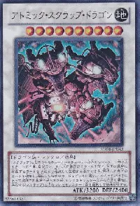 Atomic Scrap Dragon