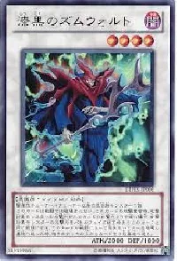 Dark Diviner