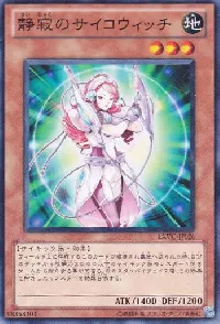 Serene Psychic Witch
