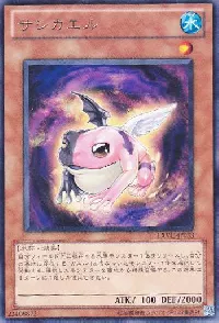 Tradetoad