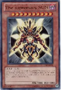 The supremacy SUN