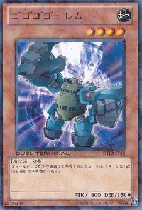 Gogogo Golem