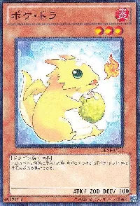 Poki Draco