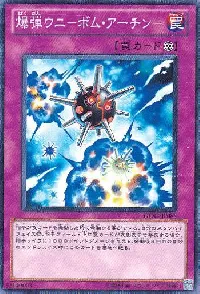 Explosive Urchin