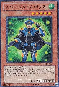 Space-Time Police