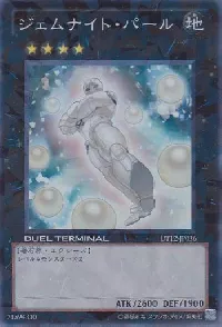 Gem-Knight Pearl