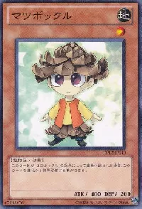 Pinecono