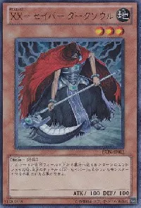 XX-Saber Darksoul