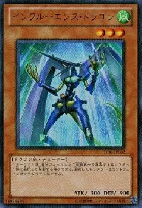 Influence Dragon